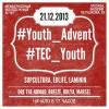 Молодёжный музыкальный #Youth_Advent
