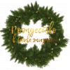 Расписание праздничных мероприятий в декабре в церкви «Слово жизни»