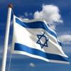 Семинар «Церковь и Израиль»
